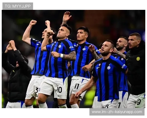 国际米兰防守端加强，国际米兰最新引援