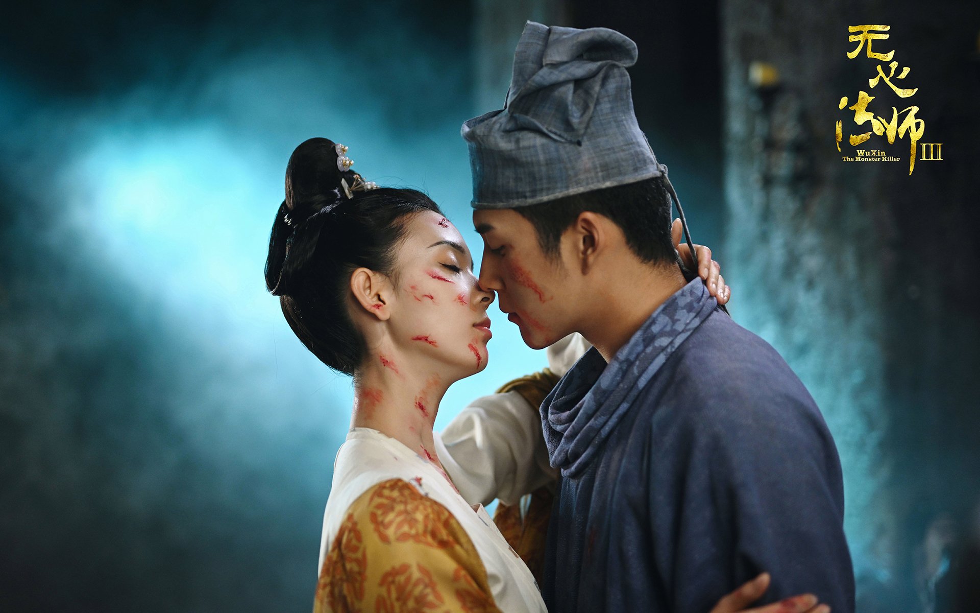 “华金·托比利亚的精准拦截与敏捷反应,带领阿根廷美洲狮队不断突破”